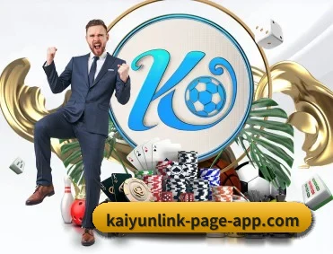 开云体育官网 APP 深度功能